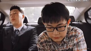 本以为是卑微的打工人，没想到是顶级富豪