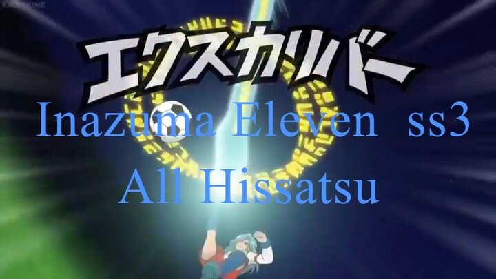 Inazuma Eleven  3 - All Hissatsu