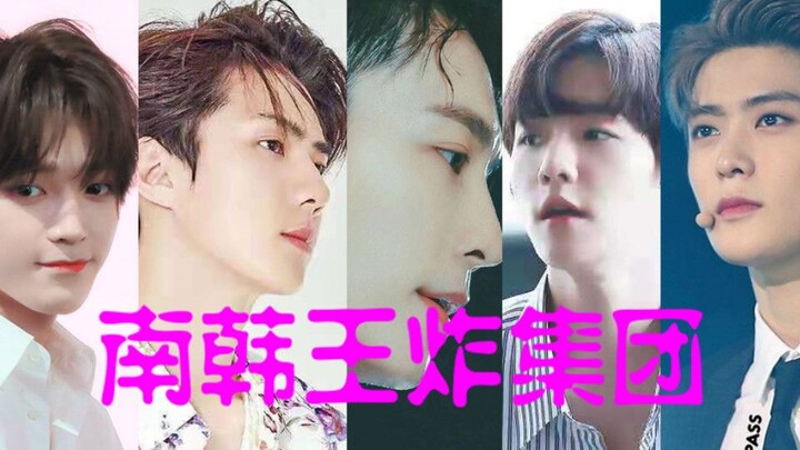 【SMTOWN】Lee Soo-man: Tôi chỉ cần ngắt một bông hoa trong vườn rồi đưa cho bạn, có khi bạn còn chết n