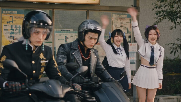 Win Miss Mili back, Mr. Ihee!