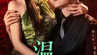 Hương Ngọc Dịu Dàng ( Tào Thiên Khải , Tào Tái Á ) Tập 1