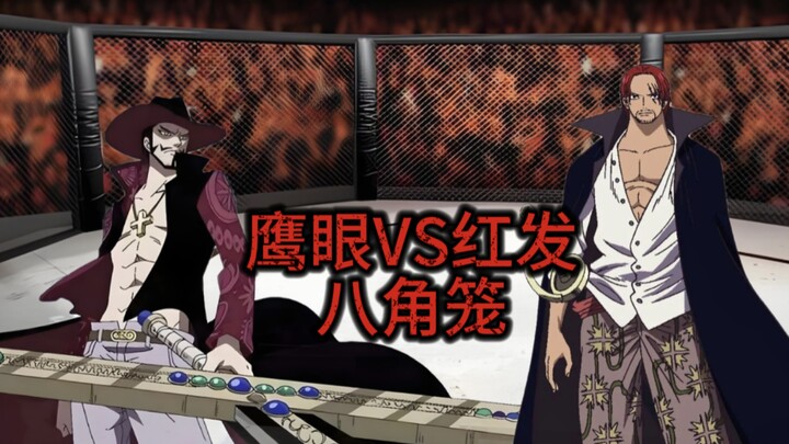 If Hawkeye and Red-Haired Shanks fought in an octagon, who would win?