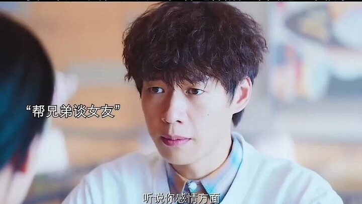 #شوفتُ المسلسل كله بسبب مقطع واحد يا أخي# تابعني لتحصل يوميًا على أحدث المسلسلات المميزة