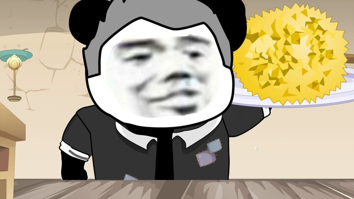 หมายถึงดอกบัวบิน! -