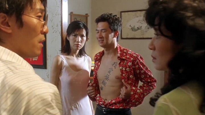 The Tricky Master 1999 1080p