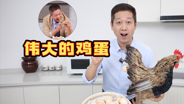 N cara makan telur! Dengan telur, segalanya jadi mungkin!