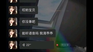 《有亲情，但不多》