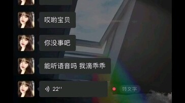 《有亲情，但不多》