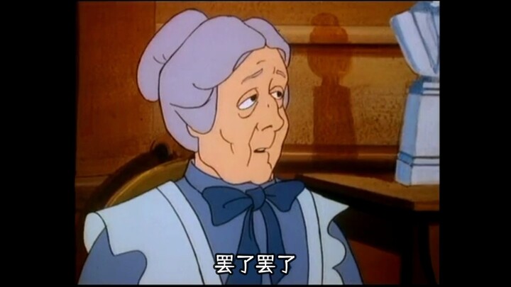因为他人善啊