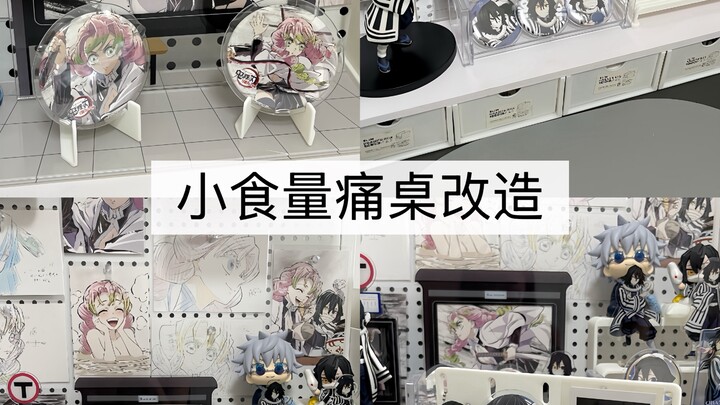 Listen to me! This is how you set up a small-portion, pain-free dining table!