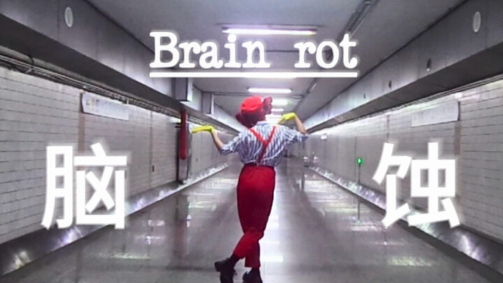 Kenapa baru sekarang ada yang memainkan Brain Eater?