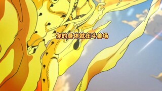 不用在意替我向大家问好