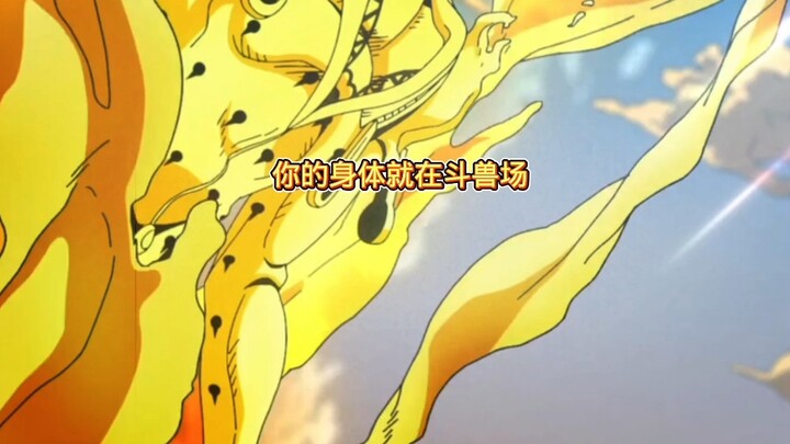 不用在意替我向大家问好