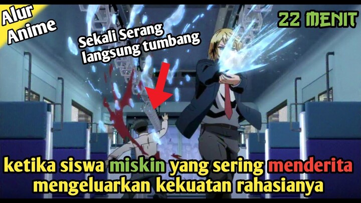 ketika Siswa Miskin Memperlihatkan Kekuatannya -  Alur Cerita Anime Divine Gate