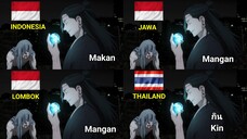 Parodi 4 Bahasa || Itadori Ingin Permen Rasa Mahito 😂