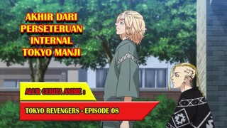 AKHIR DARI PERSETERUAN INTERNAL TOKYO MANJI - TOKYO REVENGERS #EP08