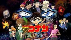 DeC Movie 20 | Sub Indo