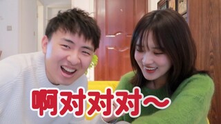 Về thời hạn hôn nhân của chúng ta... sợ hãi...