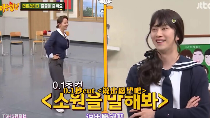 [Kim Heechul] [Kim Heesoo] Soo-man: Is she pretty? Of course she is. I traded 100 girl groups to get