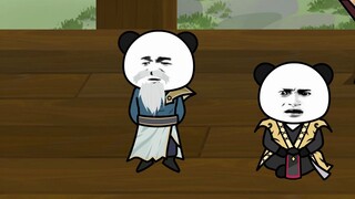 王林被逐出去咯