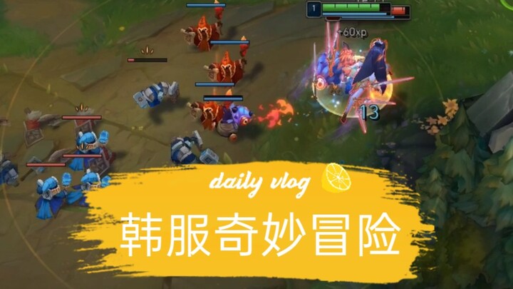 Kenapa game saya rasanya seperti main dungeon saja ya?