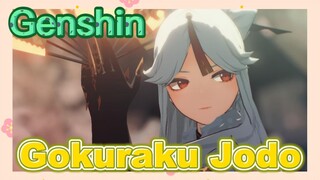 Gokuraku Jodo