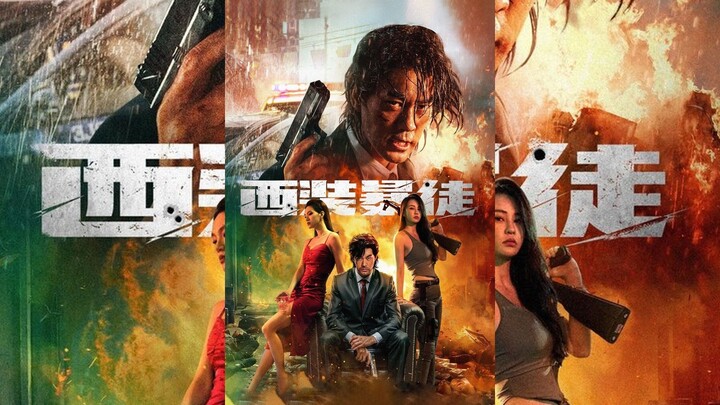 Desperado (2024) Sub Indo