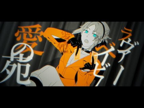 【手描き】エン/ヴィ/ーベ/イビ/ー【にじさんじEN｜狐探偵】