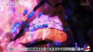 紫烟真的能秒绯红之王吗？？