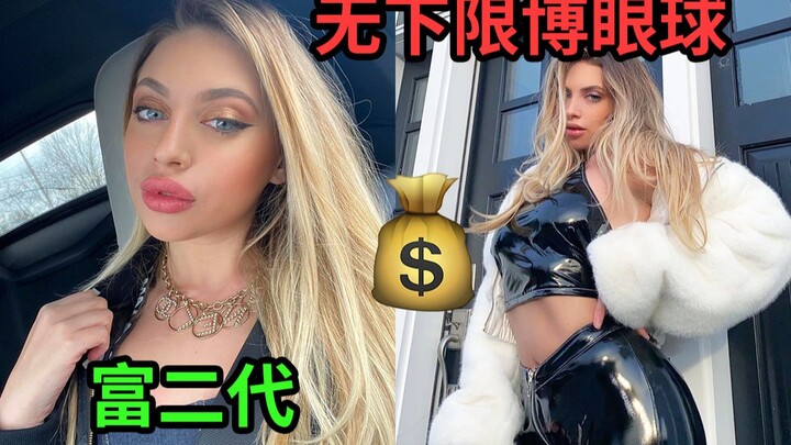 Cô ấy có bị điên vì muốn nổi tiếng không?? Cô ấy thậm chí còn phát động Thử thách Coronavirus!!