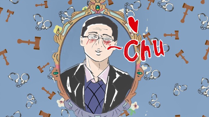 Teacher Luo Xiang also wants to be cute
