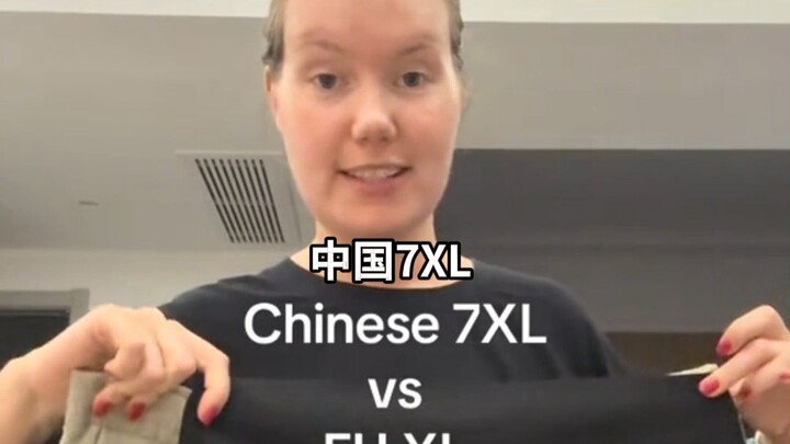 Overseas netizens compared European size XL pants with Chinese size 7XL pants, and surprisingly, the