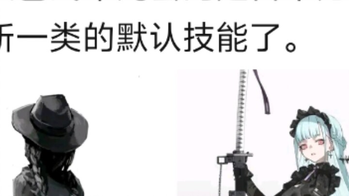 Có thể Silver Chariot bị bất lợi một phần vì anh ta sử dụng kiếm nhọn không?