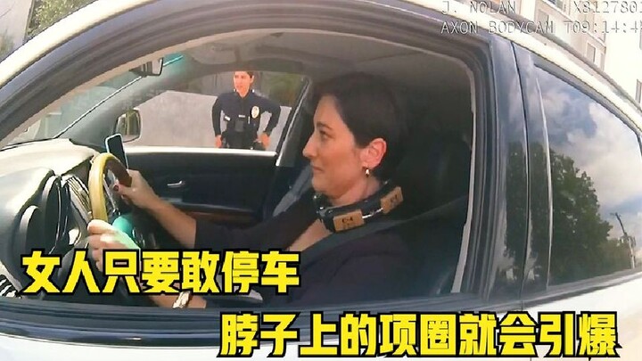 Seri Amerika “Polisi Baru Berpengalaman”, Los Angeles beruntun diguncang bom kalung, bisakah para po