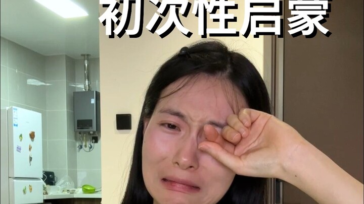 5 سنوات من الوقوع مرارًا في حب المخرجة نفسها