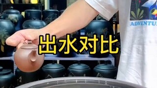 What factors should a good kettle have to produce water?