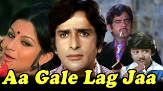 Aa Gale Lag Jaa (1973)