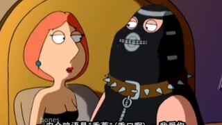 恶搞之家:皮特家这两口子玩的挺花呀