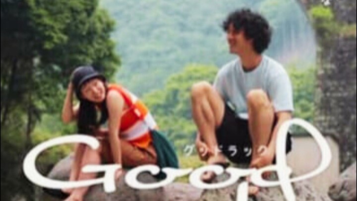 Good luck 👍|Japanese 1403