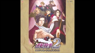 Gyakuten Kenji 2 OST: 05 Logic Chess ~ Opening