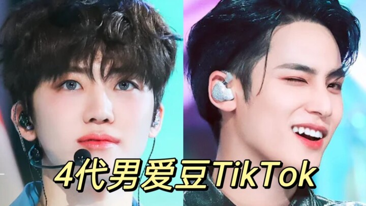 Top 2 in rental income! Five out of the top six! 14 artists with over 10 billion views! TikTok hasht
