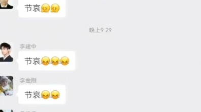 โอ้ ยังมีคนร้องไห้ออกมาด้วยนะ