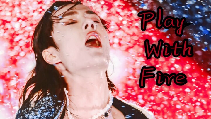 [Wang Yibo's Extremely Sexy Mashup] Stinky sister, I heard you're after my body? | Play With Fire | 