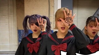 مجموعة الفتيات المريضات【رقص أصلي】الوحش_يوآسوبي رقصنا