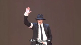 MJ在1995年MTV颁奖典礼上演绎dangerous，视听盛宴！