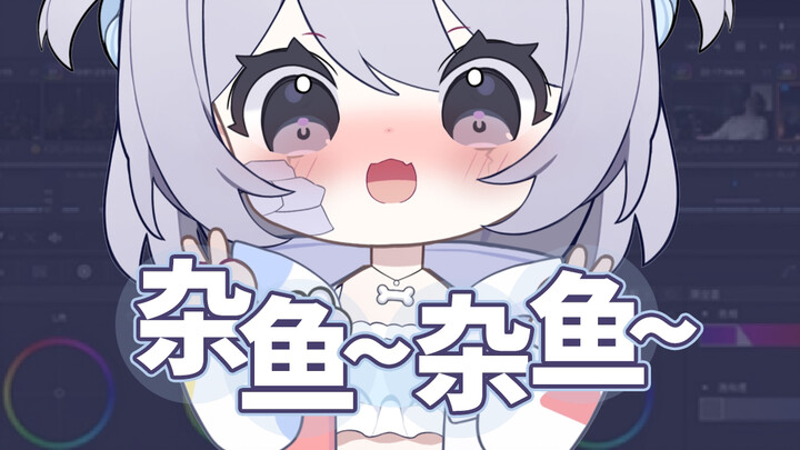 The Human Sliding Voice Changer That AI Can’t Replace