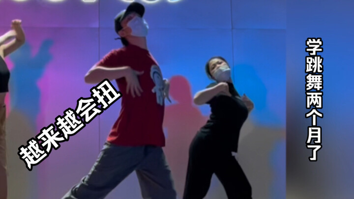 Tháng thứ hai học nhạc jazz từ đầu! Tôi ngày càng hào hứng, nhưng học phí thì xứng đáng.