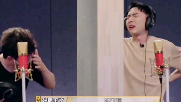 Zhang Si Wangzhi: So tiring, famous scene from the beginning