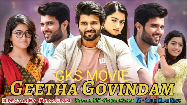 Geeta govindam romance comedy movie गीता गोविंदम कॉमेडी एंड रोमांस मूवी लव स्टोरी रिलीज 2024