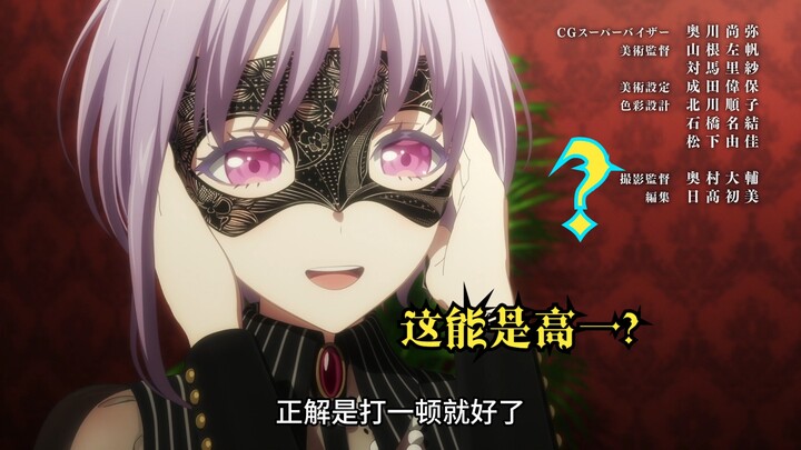 光速蹭大喵老师热度！这才上高一？